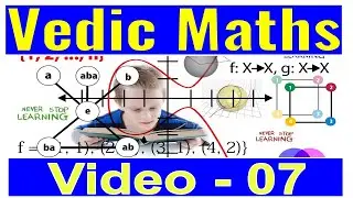 Vedic Maths Part 7