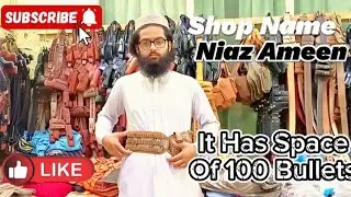 Buy Online Pistol Covers 🔫 || Niaz Ameen Pistol Covers Shop || Pakistan Online Super Store 🏬.