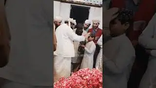||Qibla Allma Syed Arshad Saeed Kazmi||
