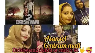 watching Drishyam2 movie 🍿in cinema hall /centrum mall/Asansol/#asansol #drishyam2 #viralblog #reema