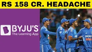 EXPLAINED - Why BCCI is taking legal action against BYJU's? | Sports Today