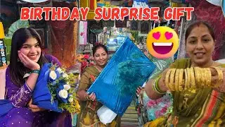 आप सब की पसंद पर इतना बड़ा गिफ्ट 🎁क्या है बताओ 🤭