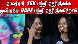 BOLD Speech💥 Director Varsha Bharath speech at Bad Girl Press Meet, Vetrimaaran Mysskin