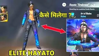 How To Get Elite Hayato in Free Fire || Free Fire Elite Hayato How To Get || Garena Free Fire
