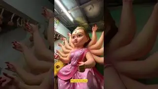 Cutest Durga Idol 2025 😍 #kumartuli #cutestdurga #durgapuja2025 #svlogs