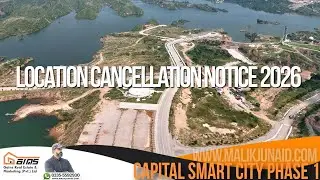 Capital Smart City Latest Policy Update | Location Cancellation Rules Explained | FDH Notice
