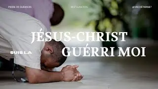 Re&ccedil;oi ta gu&eacute;rison divine #chretien #j&eacute;suschrist #guerison #foi #vie #shorts #youtubeshorts #message 