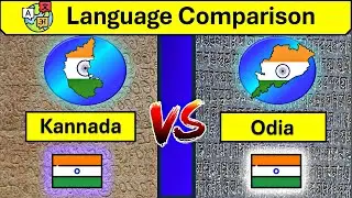 Kannada Vs Odia Language Comparison| Dravidian vs Indo Aryan Language| Indian Language Comparison