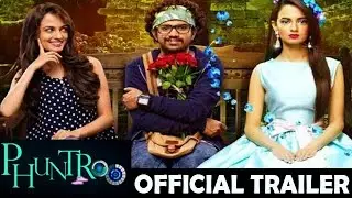 Phuntroo Official Trailer 2016 | Ketaki Mategaonkar & Madan Deodhar | 11 March 2016