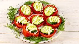 Easy And Quick French Appetizer Recipe