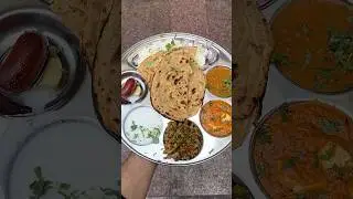 Office Ki Thali 😋 || Ultimate Deluxe Thali 😱 #shorts