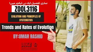 Trends and Rates of Evolution | Rules and Laws| Urdu/Hindi | Umar Rashid