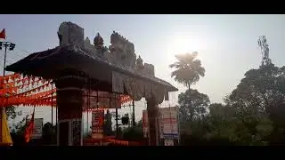 kanthavara