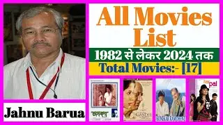 Director Jahnu Barua All Movies List || Stardust Movies List