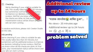 Additional review up to 24 hours📈😱, program solve✅💯                                #viralvideo