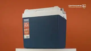 Обзор автохолодильника MOBICOOL MP26 Box | Ситилинк