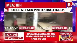 Video Shows Bangladesh Police Atrocities On Hindus In Dhaka