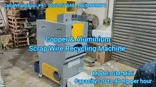 Copper & Aluminium Scrap Cables Recycling Machine, Scrap Wires Granulator Machine, Mini Model,
