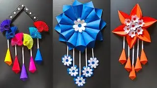 3 Beautiful Flower Wall Hanging / Paper Craft For Home Decoration/Easy flowers making with paper DIY