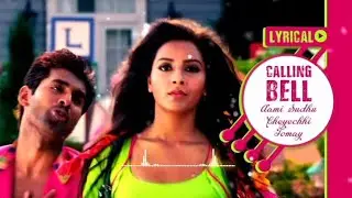 calling bell#song#viral #total#music