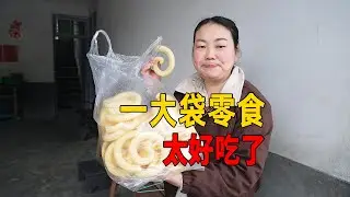 Я купила пакетик закусок, которые нравятся моему ребенку! Они такие вкусные!