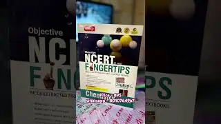 Chemistry fingertips book #contactonwhatsapp #lowprice #subscribemychannel #follow #fastdelivery