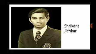 Curious Nature | Shrikant Jichkar | His all Degrees