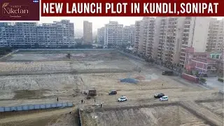 New Launch Plots in Kundli Sonipat | Parker Niketan | Best Investment Opportunity 2026 #sonipat