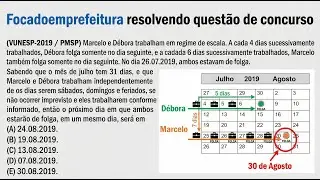 MMC em Concursos