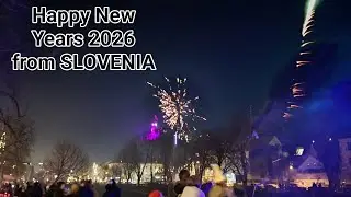 С Новым 2026 годом из Словении!