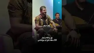 Awat bokani 2025 live muzik 