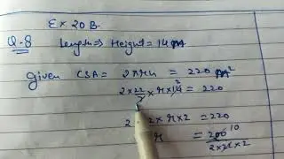 LSA of cylinder of Length 14 m is 220 m&sup2;. Find volume?
