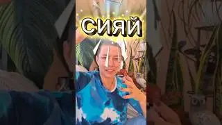 Хочу убрать замыкание.