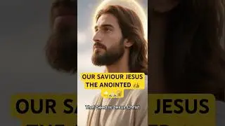 First Prophecy of Jesus Was Hidden in Genesis 3:15 #shorts #biblereading #fyp #jesus