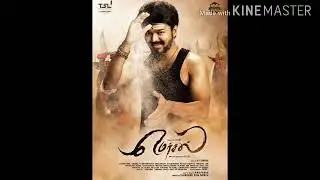 Mersal movie jukebox songs.