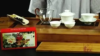 How to Brew Pu-erh Tea