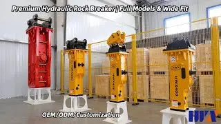 HWX Hydraulic Breakers | China Leading OEM Manufacturer with 20+ Years Experience