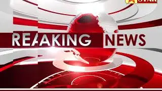 7 Star News  Headlines 06 9 2017