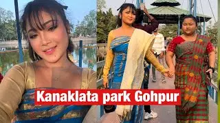 Anil , practical arw Aagwi Dwimu mwnjwng Gohpur beraibai || Kanaklata park Gohpur
