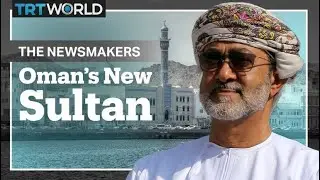 A New Era for Oman?