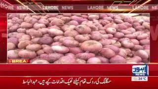 Fruits once again set to price hike in Ramadan Bazaars