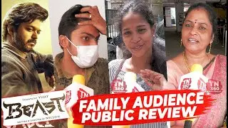 Beast Family Audience Review | Beast Family Audience Public Review | Thalapathyvijay ( Beast Review)