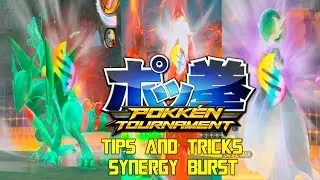 Pokken Tournament - Tips and Tricks: Synergy Burst