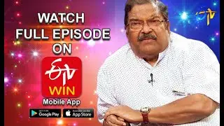 Producer K.S.Rama Rao named Chiranjeevi as 