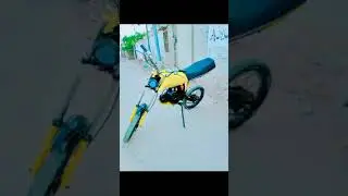 70cc trail bike