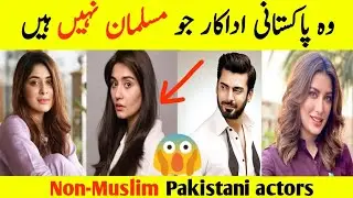 Non-Muslim Pakistani actors