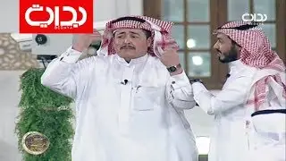 دخول إبراهيم السويلم على لوكيشن كلام اليوم | #زد_رصيدك43