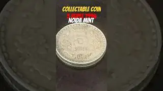 1994 5 Rupee Noida Mint #shorts #coin