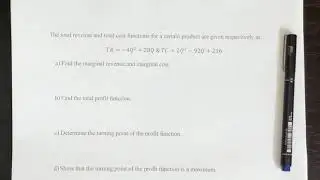 Profit Function Optimization