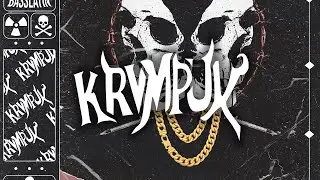 KRVMPUX - Gulie